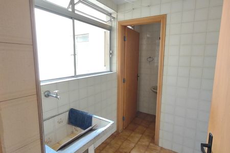 Apartamento à venda com 90m², 2 quartos e 1 vagaÁrea de Serviço