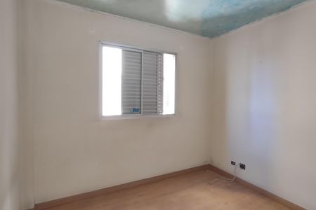 Apartamento à venda com 90m², 2 quartos e 1 vagaQuarto 1
