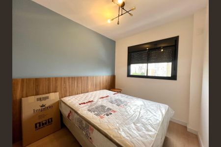 Apartamento para alugar com 26m², 1 quarto e sem vaga Apartamento para alugar com 26m², 1 quarto e sem vagaQuarto
