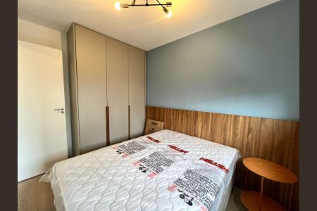 Apartamento para alugar com 26m², 1 quarto e sem vaga Apartamento para alugar com 26m², 1 quarto e sem vagaQuarto
