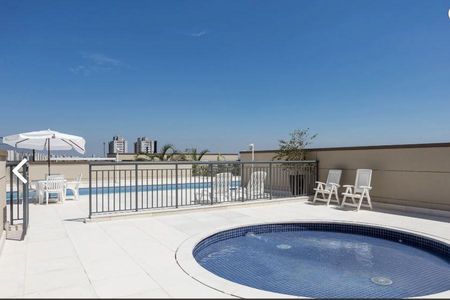 Apartamento à venda com 68m², 3 quartos e 2 vagasLazer