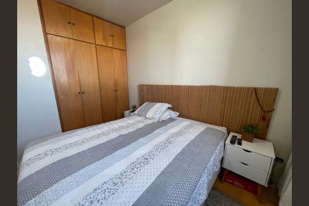 Apartamento à venda com 44m², 2 quartos e 1 vagaQuarto 1