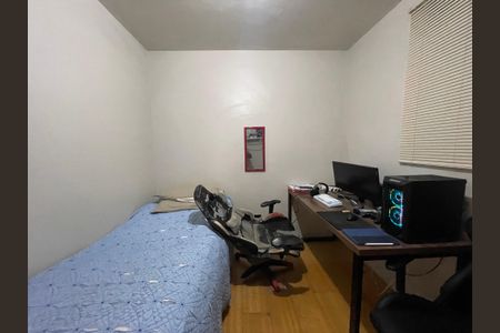 Apartamento à venda com 44m², 2 quartos e 1 vagaQuarto 2