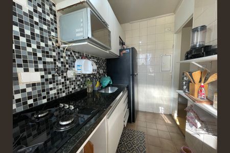 Apartamento à venda com 44m², 2 quartos e 1 vagaCozinha e Área de Serviço