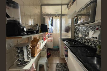 Apartamento à venda com 44m², 2 quartos e 1 vagaCozinha e Área de Serviço
