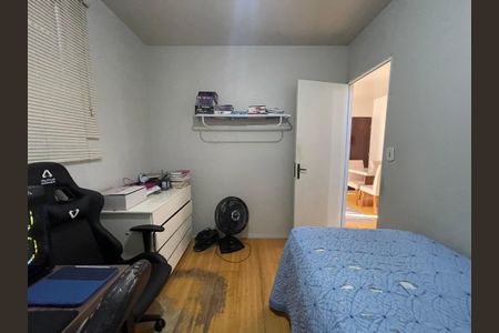 Apartamento à venda com 44m², 2 quartos e 1 vagaQuarto 2