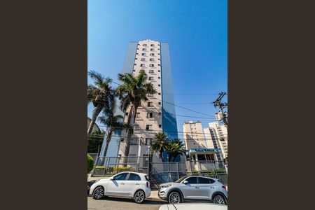 Apartamento à venda com 44m², 2 quartos e 1 vagaFachada e portaria