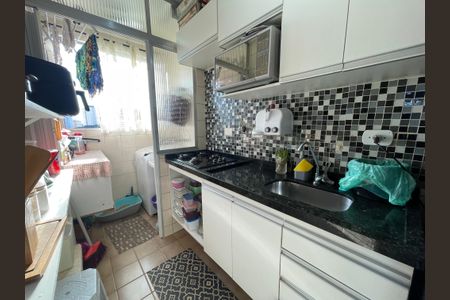 Apartamento à venda com 44m², 2 quartos e 1 vagaCozinha e Área de Serviço