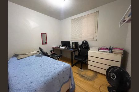 Apartamento à venda com 44m², 2 quartos e 1 vagaQuarto 2