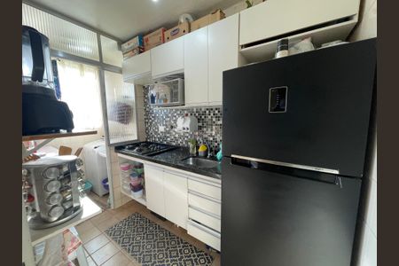 Apartamento à venda com 44m², 2 quartos e 1 vagaCozinha e Área de Serviço