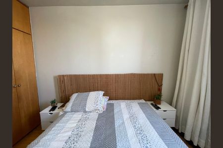 Apartamento à venda com 44m², 2 quartos e 1 vagaQuarto 1