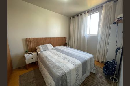 Apartamento à venda com 44m², 2 quartos e 1 vagaQuarto 1