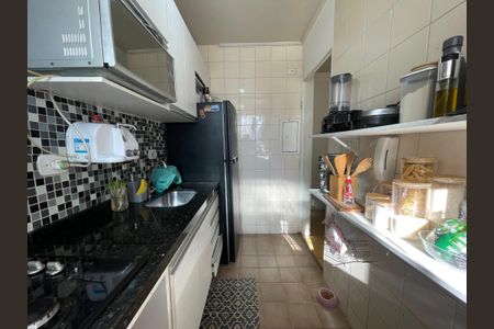 Apartamento à venda com 44m², 2 quartos e 1 vagaCozinha e Área de Serviço