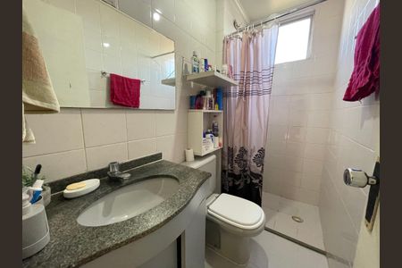 Apartamento à venda com 44m², 2 quartos e 1 vagaBanheiro
