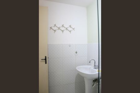 Apartamento para alugar com 45m², 2 quartos e 1 vagaBanheiro