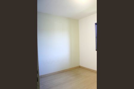 Apartamento para alugar com 45m², 2 quartos e 1 vagaQuarto 2