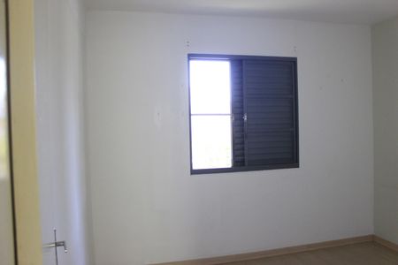 Apartamento para alugar com 45m², 2 quartos e 1 vagaQuarto 1