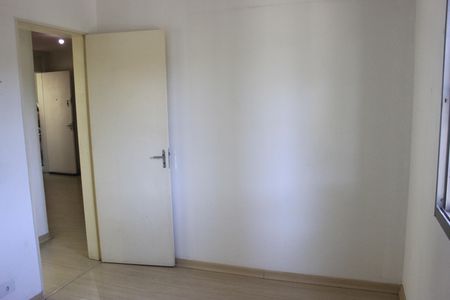 Apartamento para alugar com 45m², 2 quartos e 1 vagaQuarto 1