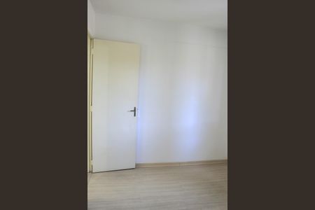 Apartamento para alugar com 45m², 2 quartos e 1 vagaQuarto 1
