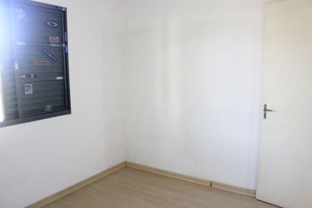 Apartamento para alugar com 45m², 2 quartos e 1 vagaQuarto 2