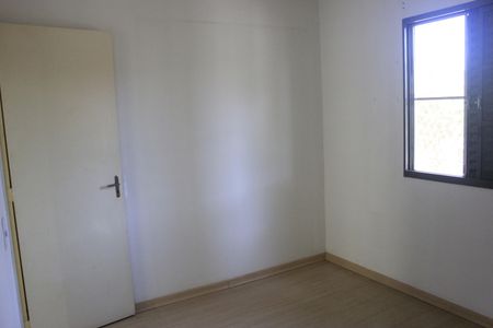 Apartamento para alugar com 45m², 2 quartos e 1 vagaQuarto 1