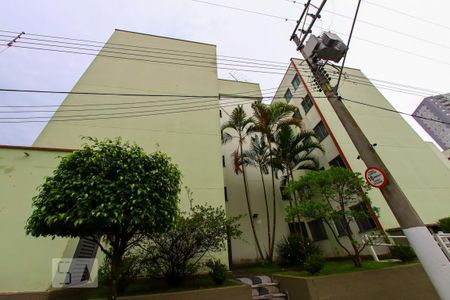 Apartamento para alugar com 45m², 2 quartos e 1 vagaÁrea comum