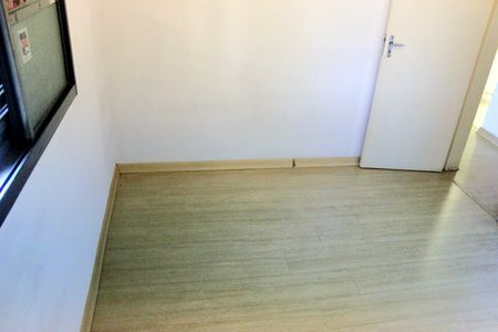 Apartamento para alugar com 45m², 2 quartos e 1 vagaQuarto 2