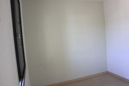 Apartamento para alugar com 45m², 2 quartos e 1 vagaQuarto 1