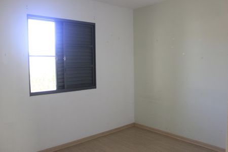 Apartamento para alugar com 45m², 2 quartos e 1 vagaQuarto 1