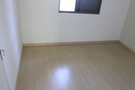 Apartamento para alugar com 45m², 2 quartos e 1 vagaQuarto 1