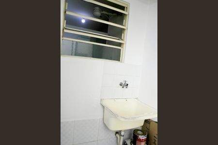 Apartamento para alugar com 45m², 2 quartos e 1 vagaLavanderia