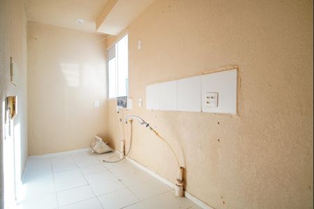 Apartamento para alugar com 40m², 2 quartos e 1 vagaCozinha Integrada