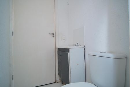 Apartamento para alugar com 40m², 2 quartos e 1 vagaBanheiro Corredor