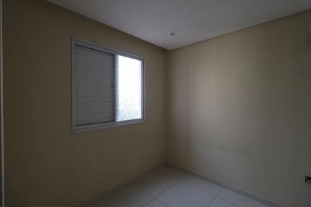 Apartamento à venda com 48m², 2 quartos e 1 vagaQuarto 2
