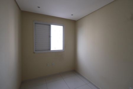Apartamento à venda com 48m², 2 quartos e 1 vagaQuarto 1