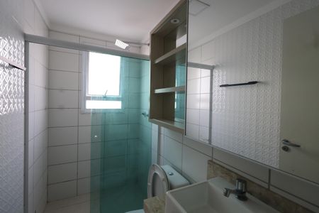 Apartamento à venda com 48m², 2 quartos e 1 vagaBanheiro