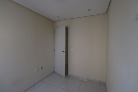 Apartamento à venda com 48m², 2 quartos e 1 vagaQuarto 1
