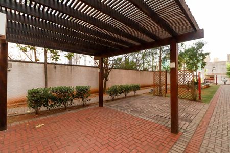 Apartamento à venda com 48m², 2 quartos e 1 vagaÁrea comum