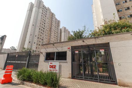 Apartamento à venda com 48m², 2 quartos e 1 vagaFachada