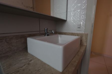 Apartamento à venda com 48m², 2 quartos e 1 vagaBanheiro
