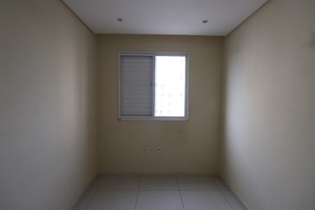 Apartamento à venda com 48m², 2 quartos e 1 vagaQuarto 1
