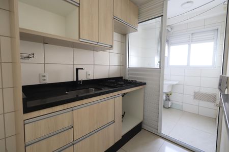 Apartamento à venda com 48m², 2 quartos e 1 vagaCozinha