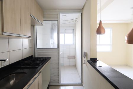 Apartamento à venda com 48m², 2 quartos e 1 vagaCozinha