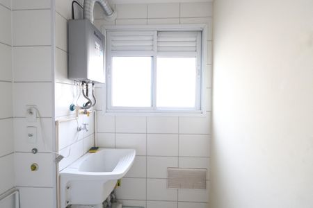 Apartamento à venda com 48m², 2 quartos e 1 vagaÁrea de Serviço