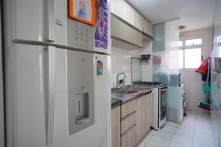 Apartamento à venda com 74m², 3 quartos e 1 vaga