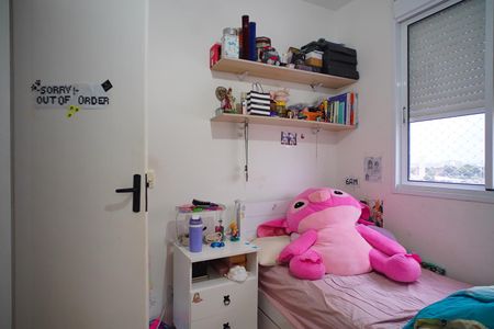 Apartamento à venda com 74m², 3 quartos e 1 vaga