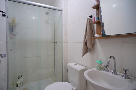 Apartamento à venda com 74m², 3 quartos e 1 vaga