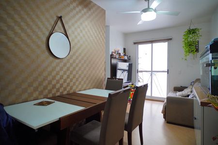 Apartamento à venda com 74m², 3 quartos e 1 vaga