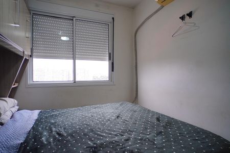 Apartamento à venda com 74m², 3 quartos e 1 vaga