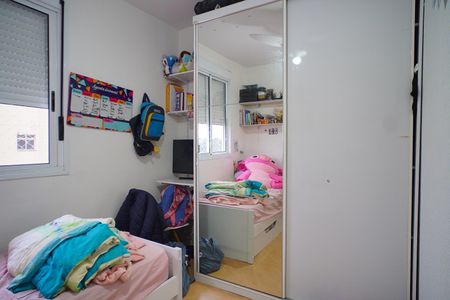 Apartamento à venda com 74m², 3 quartos e 1 vaga